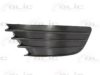 CITRO 7414JS Ventilation Grille, bumper